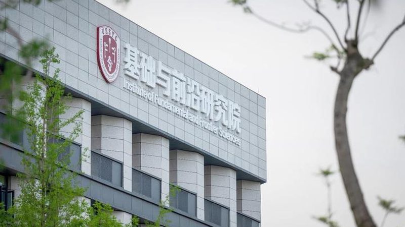 线路板代理加盟门槛高吗