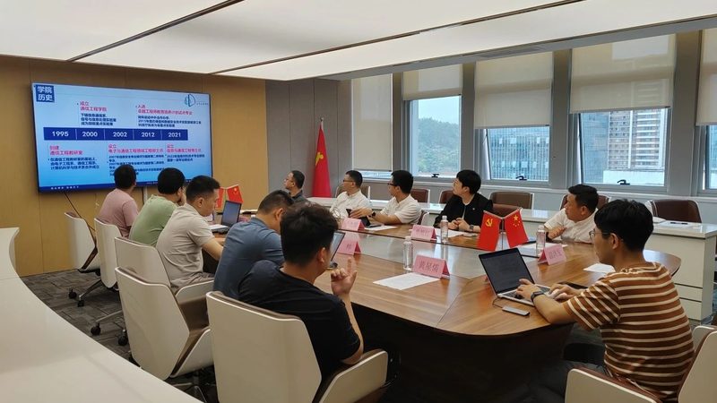 电路板材质选择：揭秘定制电路板的核心要素