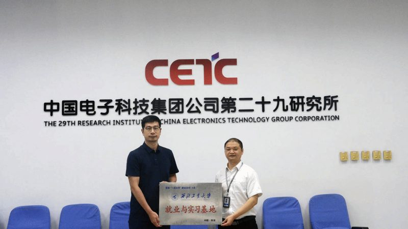 晶振型号揭秘：电子代工中的时间标准器
