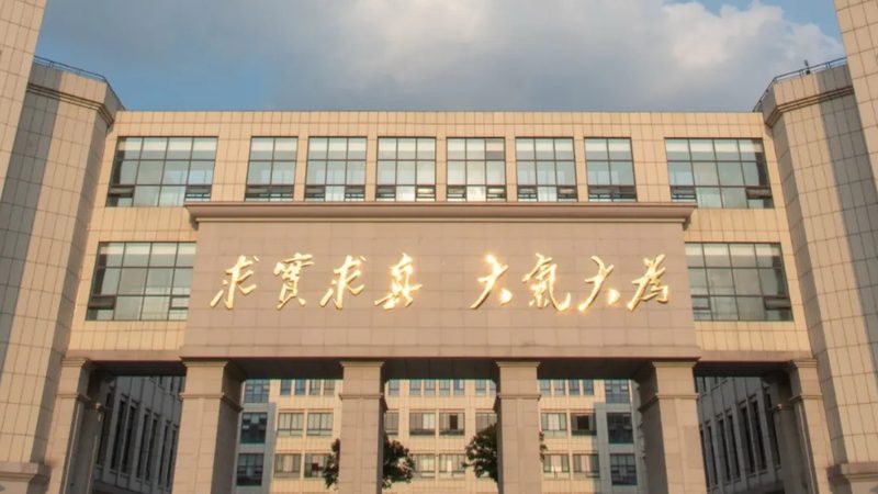PCBA小批量代工厂家：揭秘其背后的技术奥秘