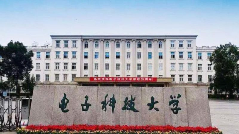 北京线路板批发价格多少钱