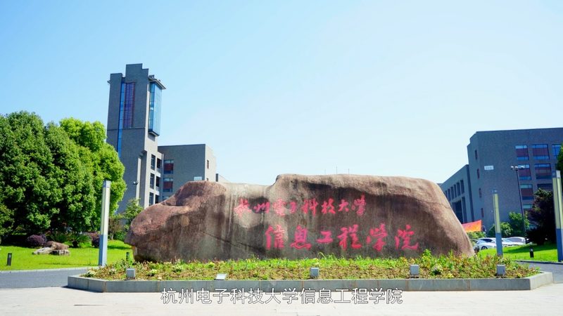 内存芯片颗粒等级：揭秘其背后的技术秘密