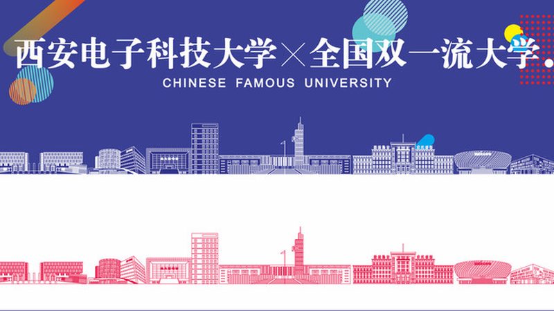 芯片型号采购：如何规避潜在风险**