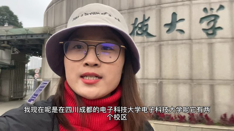 三极管开关电路选型：关键参数与注意事项**